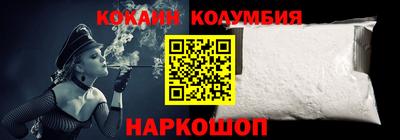 скорость mdpv Краснодар