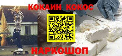 твердый Краснознаменск