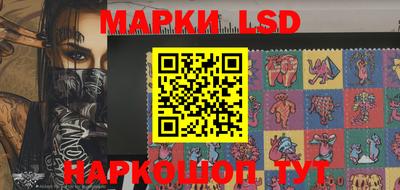 скорость mdpv Краснодар