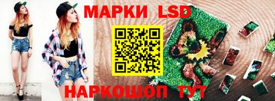 мефедрон VHQ Краснокаменск