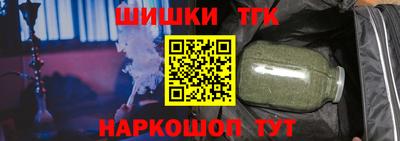 твердый Краснознаменск