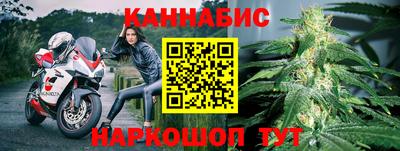 твердый Краснознаменск