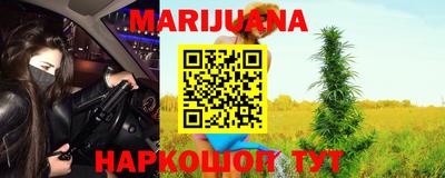 твердый Краснознаменск
