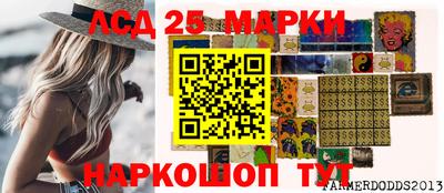 мефедрон VHQ Краснокаменск