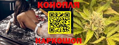 мефедрон VHQ Краснокаменск