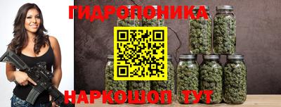 мефедрон VHQ Краснокаменск
