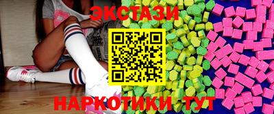 мефедрон VHQ Краснокаменск