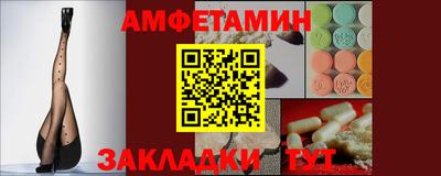 твердый Краснознаменск