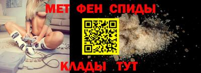 твердый Краснознаменск