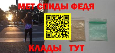 твердый Краснознаменск