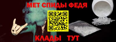 твердый Краснознаменск