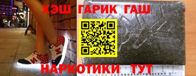 твердый Краснознаменск