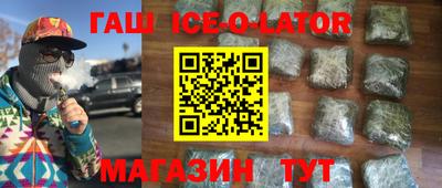 скорость mdpv Краснодар