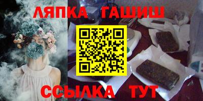 мефедрон VHQ Краснокаменск