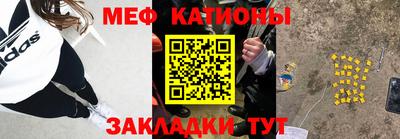 скорость mdpv Краснодар