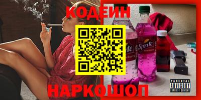 твердый Краснознаменск