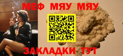 скорость mdpv Краснодар