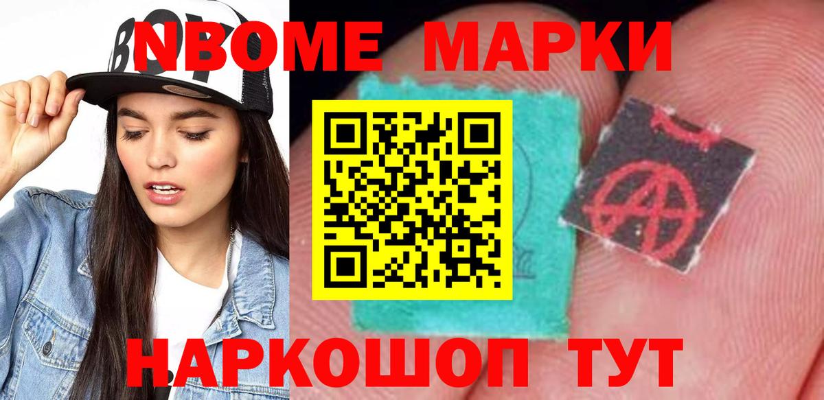 Ярцево  ЛСД экстази ecstasy  Лсд 25 экстази ecstasy  Вход с VPN 